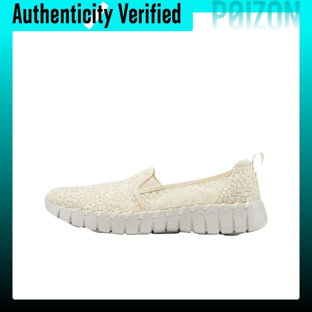 Men'S Shoes - Skechers GOwalk Smart 2 Comfortabele lage
