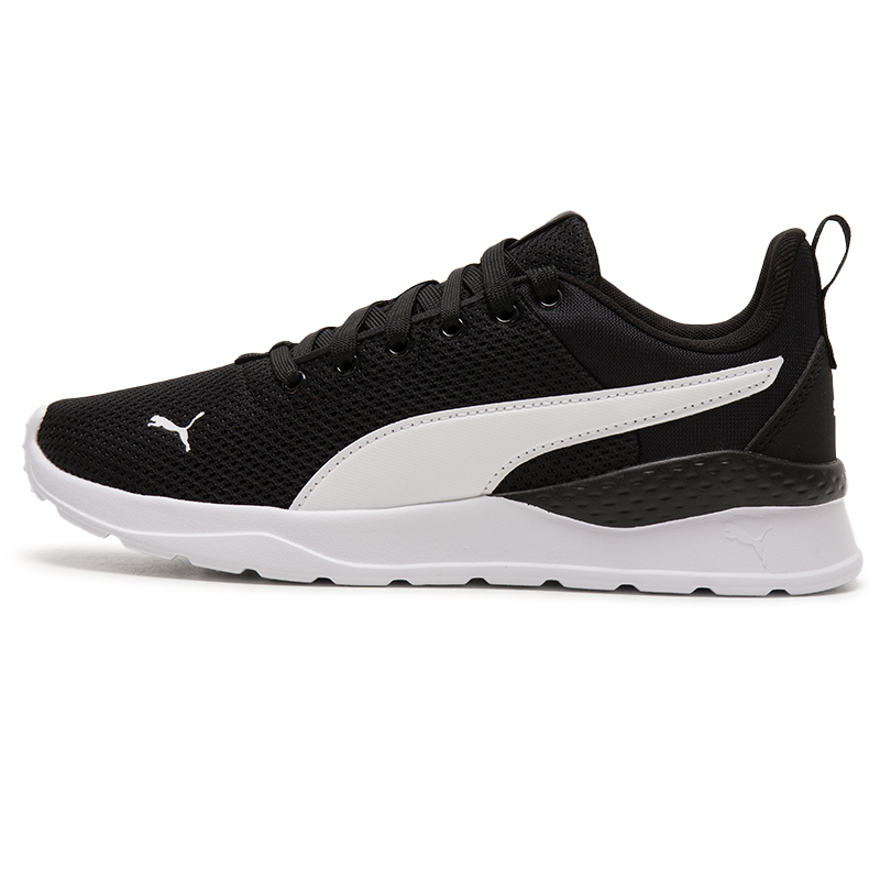 Lightweight Road Running Shoes - Puma heren- en damesschoenen, originele, lichtgewicht