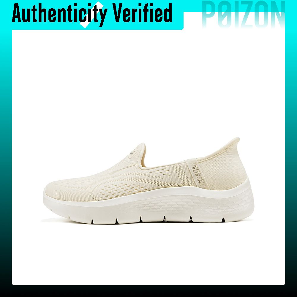 Men'S Shoes - Skechers GO WALK damesschoenen, lage sneakers,