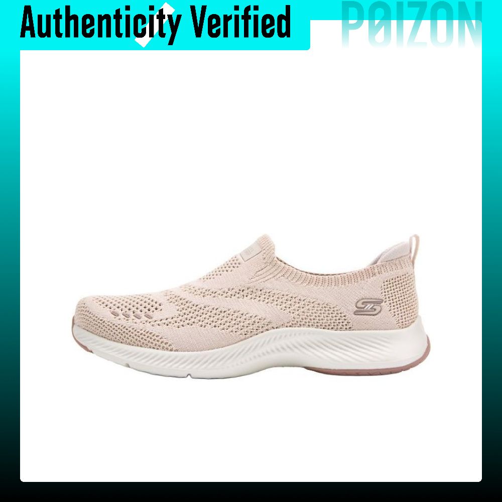 Men'S Shoes - Skechers Vapor Foam Move Support Lage