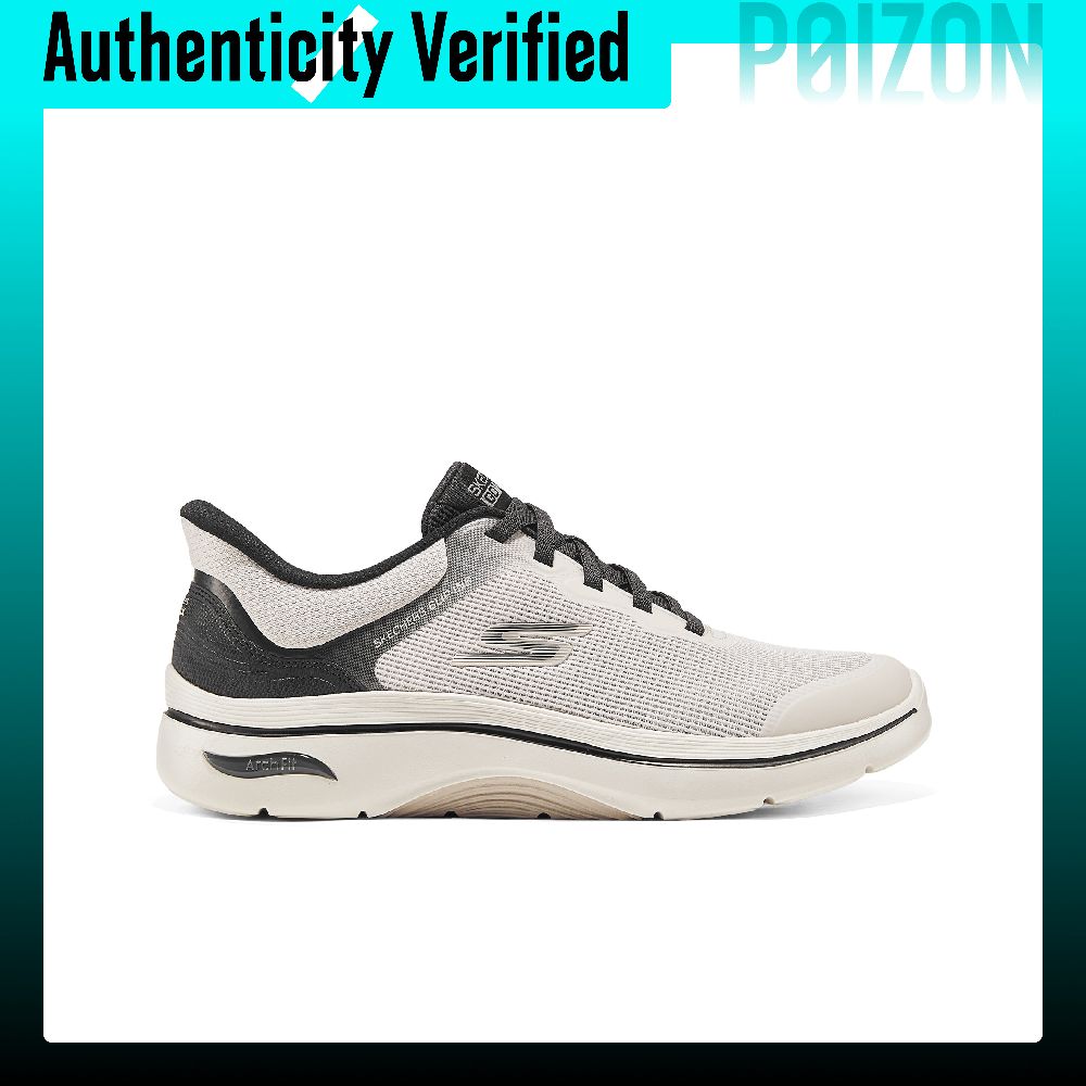 Skechers HEREN GO WALK lage ha - Men'S Shoes recensie en prijs