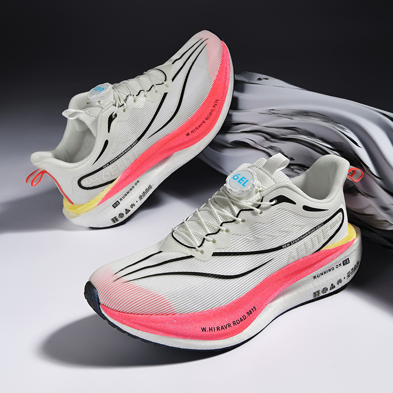 Professionele sportloopschoene - Carbon Plate Marathon Racing Shoes recensie en prijs