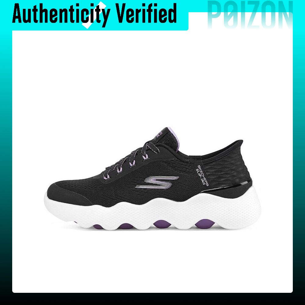 Skechers Go Walk Massage Fit w - Men'S Shoes recensie en prijs