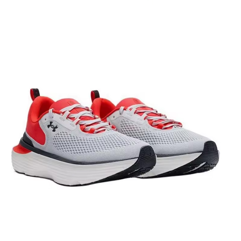Under Armour Infinite Elite 2  - Lightweight Road Running Shoes recensie en prijs