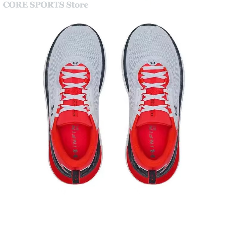 Under Armour Infinite Elite 2  - Lightweight Road Running Shoes recensie en prijs