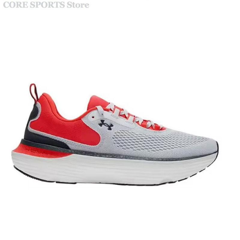 Under Armour Infinite Elite 2  - Lightweight Road Running Shoes recensie en prijs