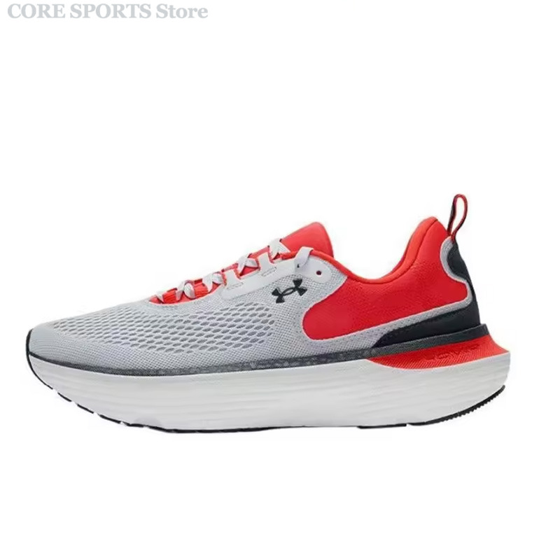 Under Armour Infinite Elite 2  - Lightweight Road Running Shoes recensie en prijs
