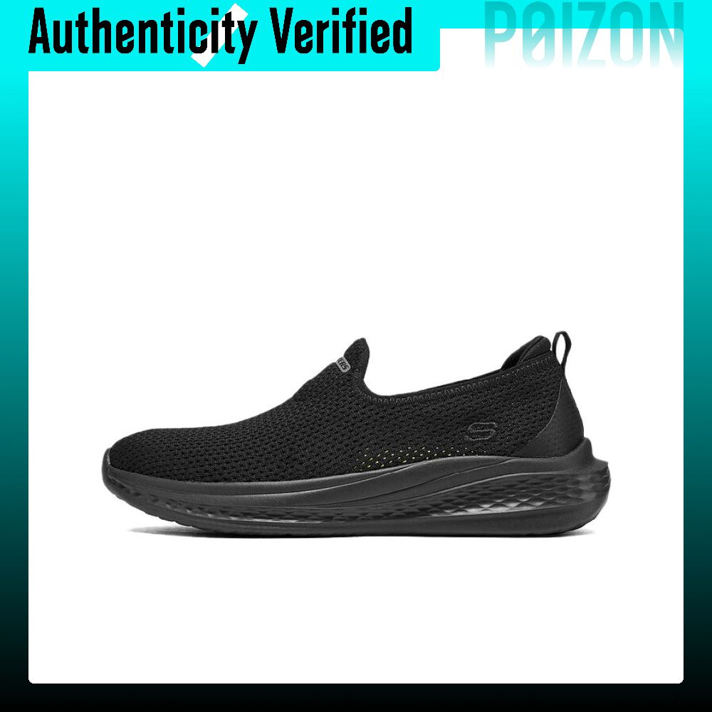 Skechers Lage Casual Schoenen  - Men'S Shoes recensie en prijs