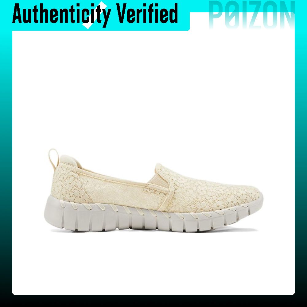 Skechers GOwalk Smart 2 Comfor - Men'S Shoes recensie en prijs