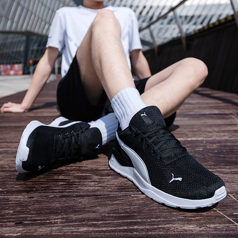 Puma heren- en damesschoenen,  - Lightweight Road Running Shoes recensie en prijs