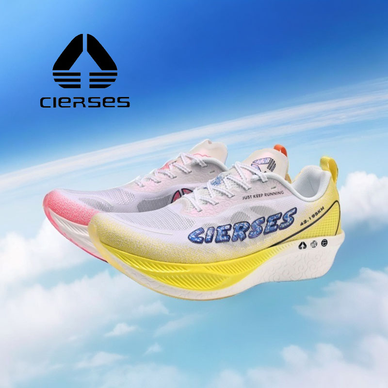 CIERSES Wukong Volledige Palm  - Carbon Plate Marathon Racing Shoes recensie en prijs