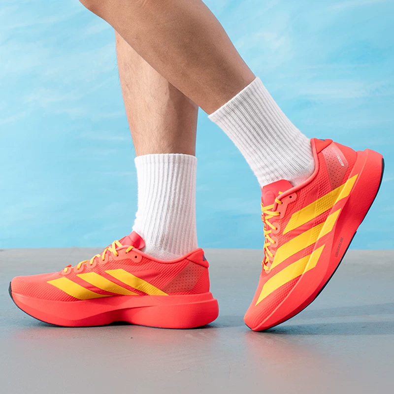 Adidas hardloopschoenen voor h - Reflective Night Running Shoes recensie en prijs