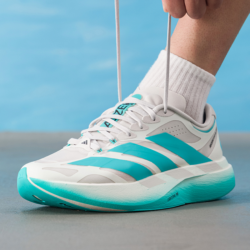 Adidas Herenschoenen Originele - Lightweight Road Running Shoes recensie en prijs