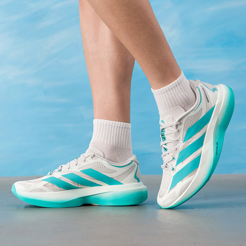 Adidas Herenschoenen Originele - Lightweight Road Running Shoes recensie en prijs