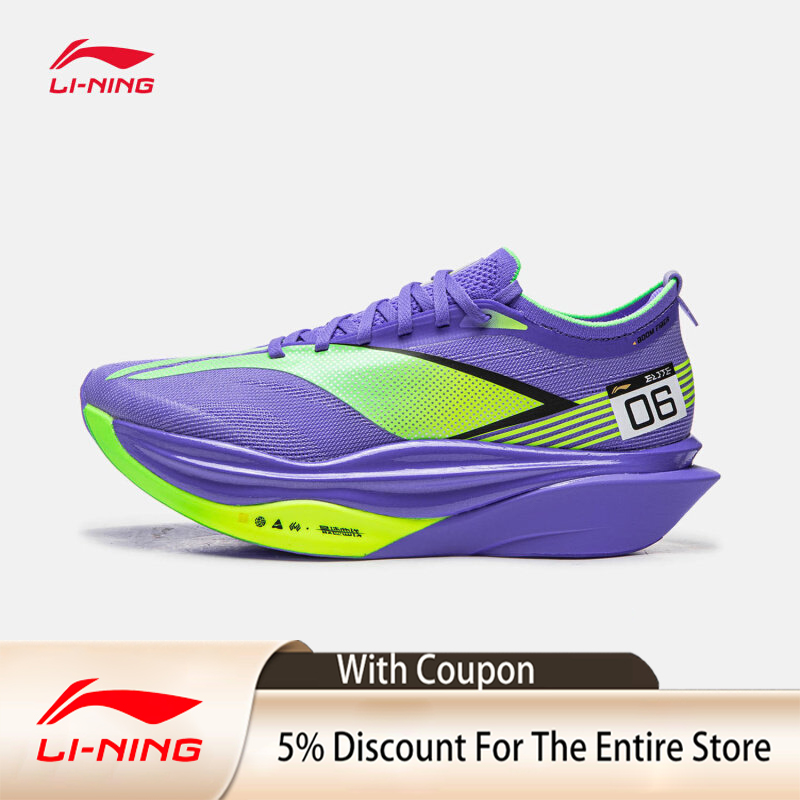 LI NING FEIDIAN6 ELITE Super C - Carbon Plate Marathon Racing Shoes recensie en prijs