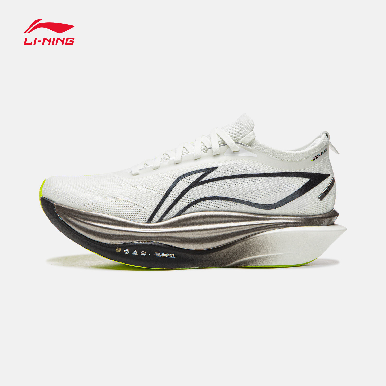 LI NING FEIDIAN6 ELITE Super C - Carbon Plate Marathon Racing Shoes recensie en prijs