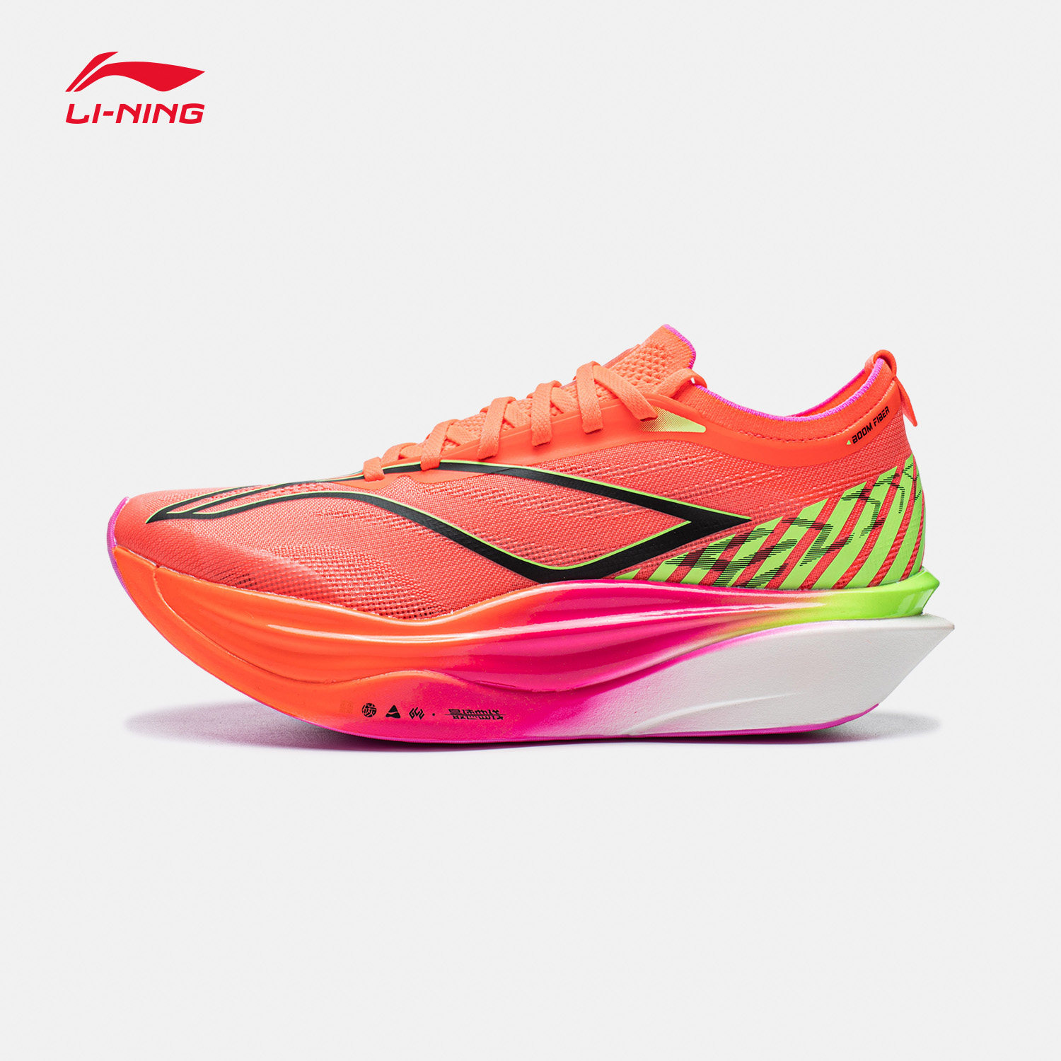 LI NING FEIDIAN6 ELITE Super C - Carbon Plate Marathon Racing Shoes recensie en prijs