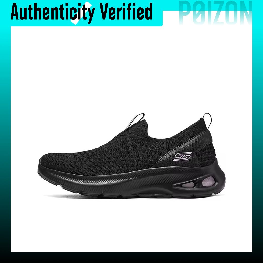 Skechers BOBS UNITY Ademende L - Men'S Shoes recensie en prijs