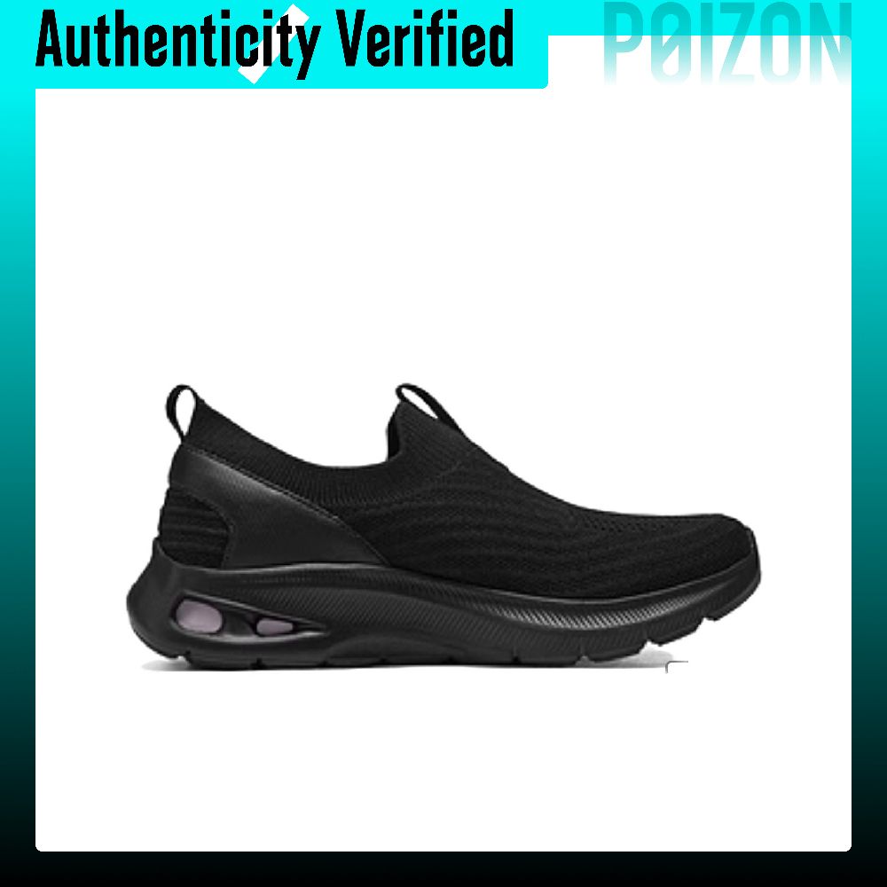 Skechers BOBS UNITY Ademende L - Men'S Shoes recensie en prijs