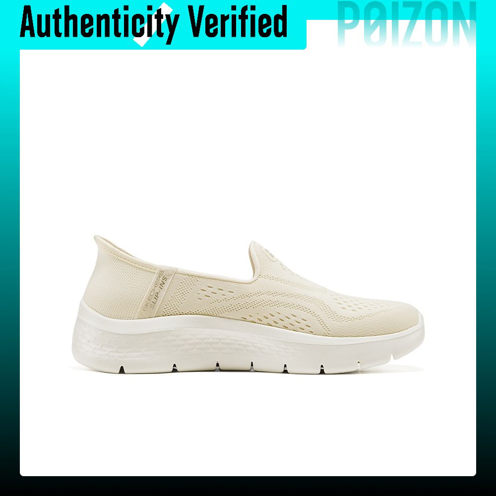 Skechers GO WALK damesschoenen - Men'S Shoes recensie en prijs