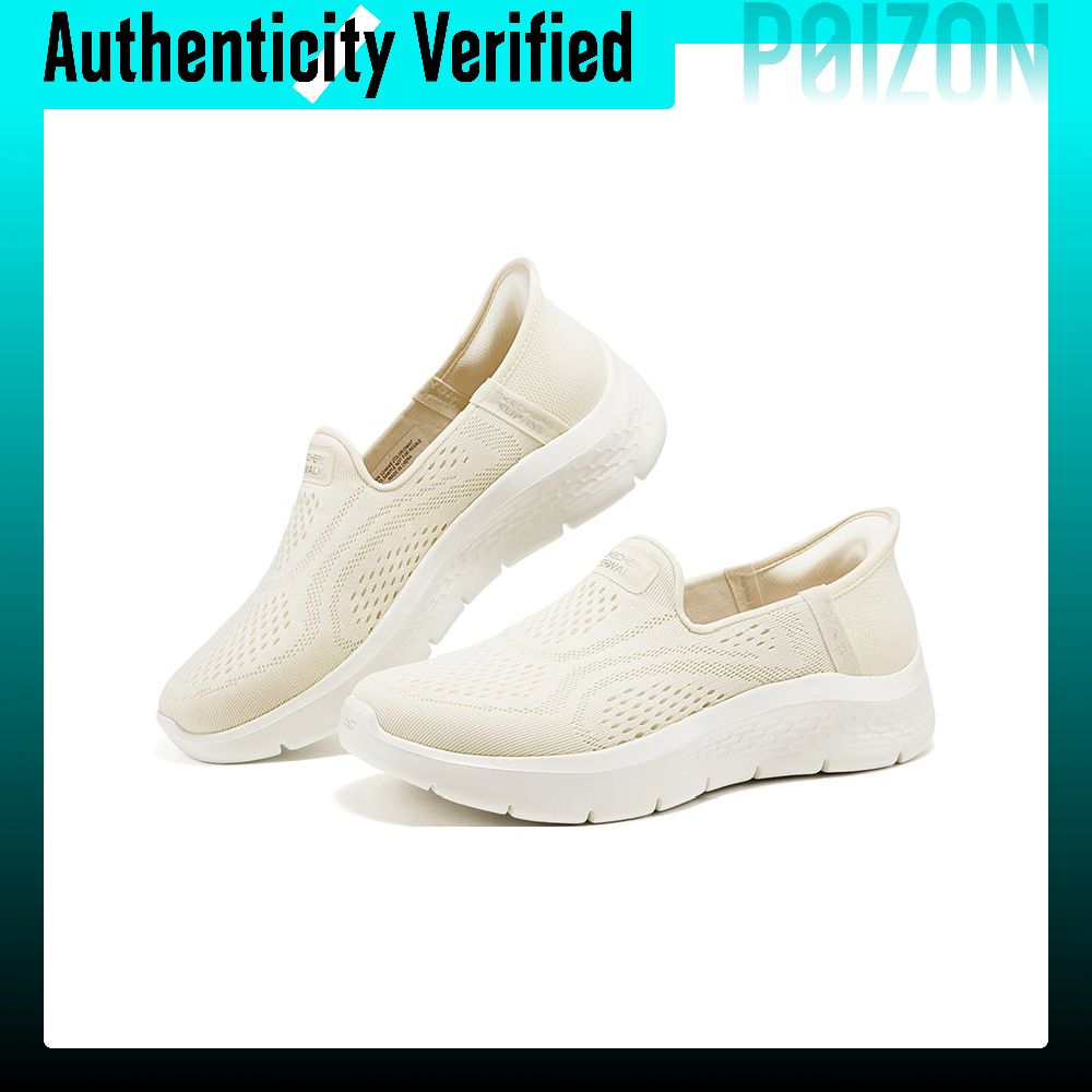 Skechers GO WALK damesschoenen - Men'S Shoes recensie en prijs