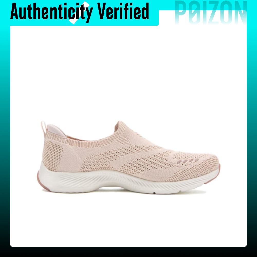 Skechers Vapor Foam Move Suppo - Men'S Shoes recensie en prijs