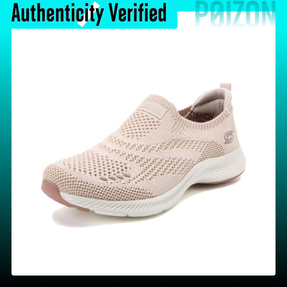 Skechers Vapor Foam Move Suppo - Men'S Shoes recensie en prijs