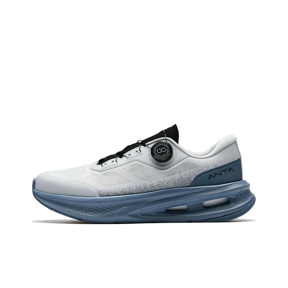 Anta Divine 11pro Dempende Ant - Men'S Shoes recensie en prijs