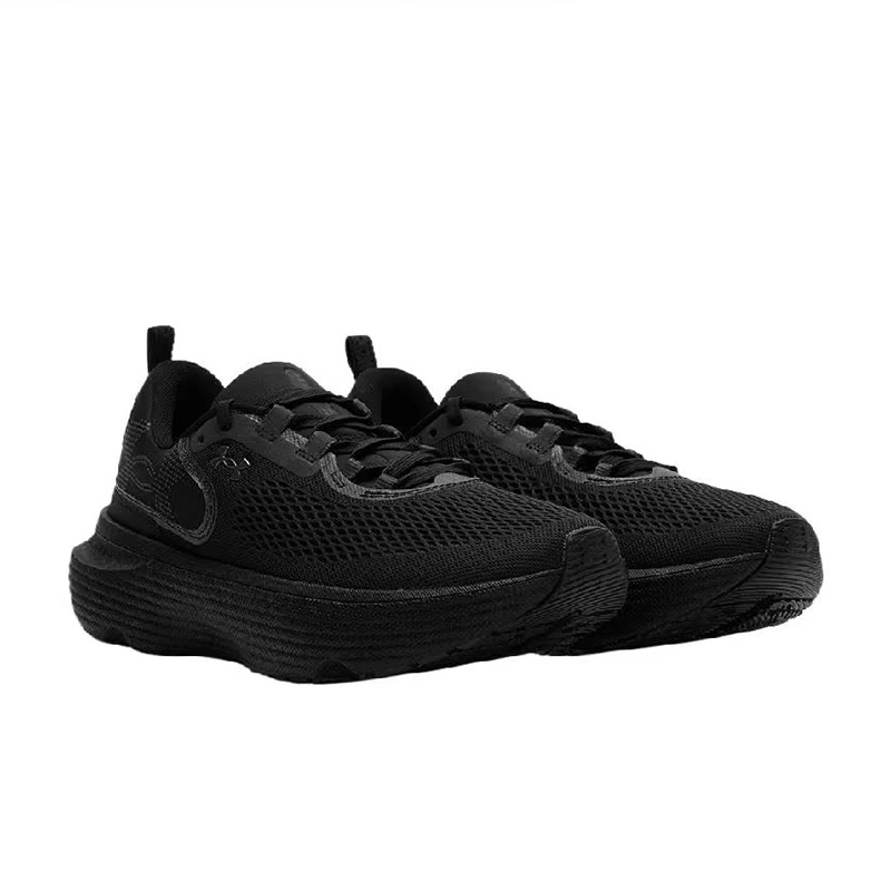 Under Armour Infinite Elite 2  - Lightweight Road Running Shoes recensie en prijs