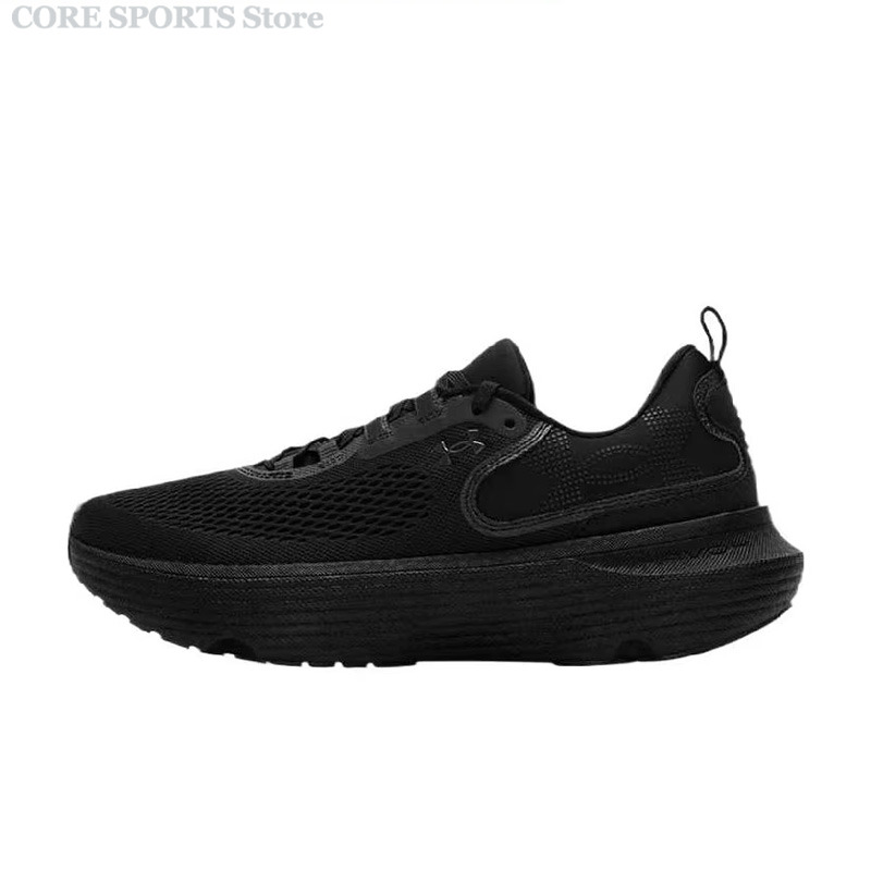 Under Armour Infinite Elite 2  - Lightweight Road Running Shoes recensie en prijs